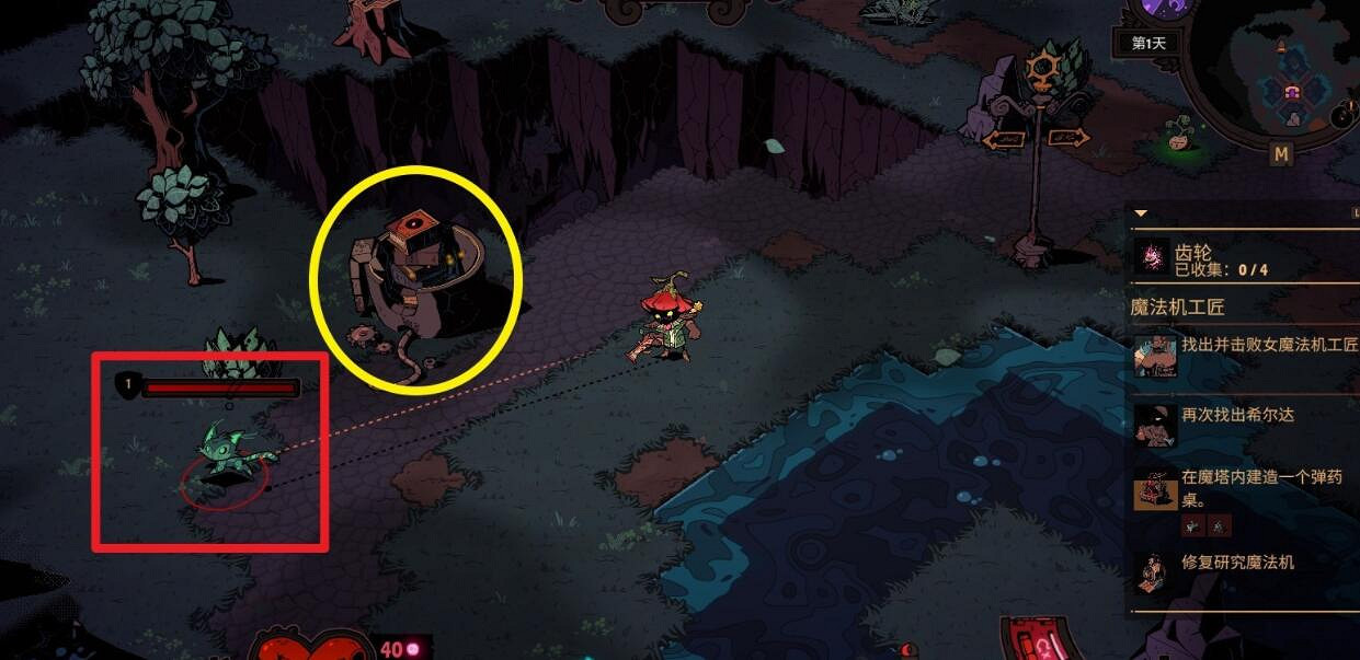 《荒野槍巫》研究魔法機修復步驟教學