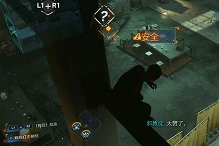 《漫威蜘蛛人2》聖火任務萬物皆焚攻略 聖火任務萬物皆焚怎麽做? 《漫威蜘蛛人2》聖火任務萬物皆焚攻略 聖火任務萬物皆焚怎麽做?