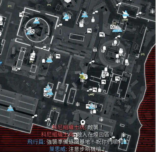 《決勝時刻現代戰爭3》直升機帽子戲法成就攻略 《決勝時刻現代戰爭3》直升機帽子戲法成就攻略