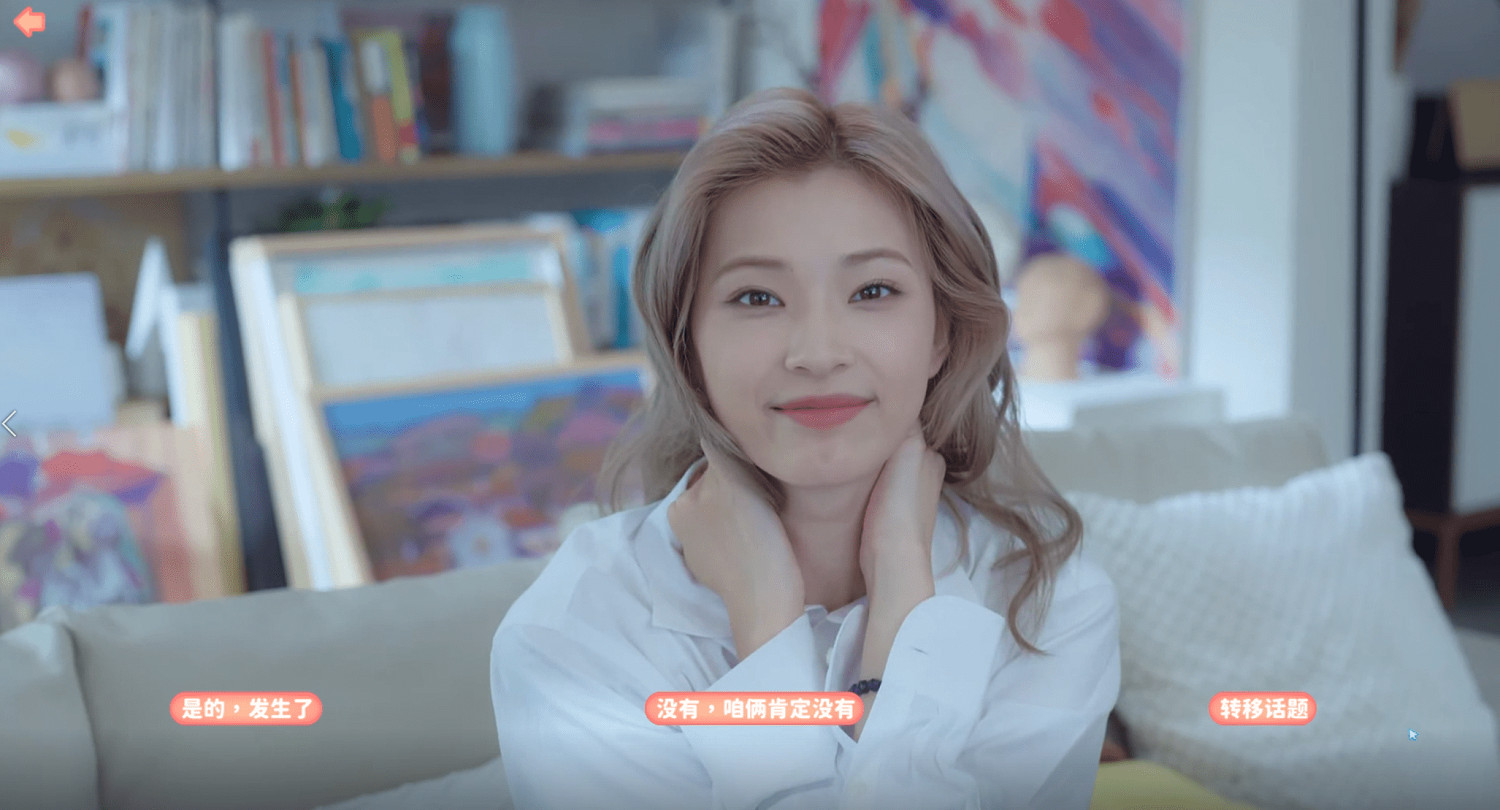 《完蛋!我被美女包圍了!》圖文攻略 全流程全結局全分支全成就全收集