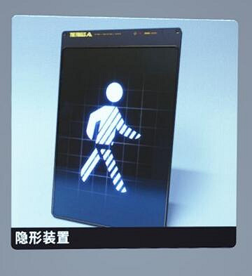 《the finals》專精能力介紹 專精能力有哪些? 《the finals》專精能力介紹 專精能力有哪些?