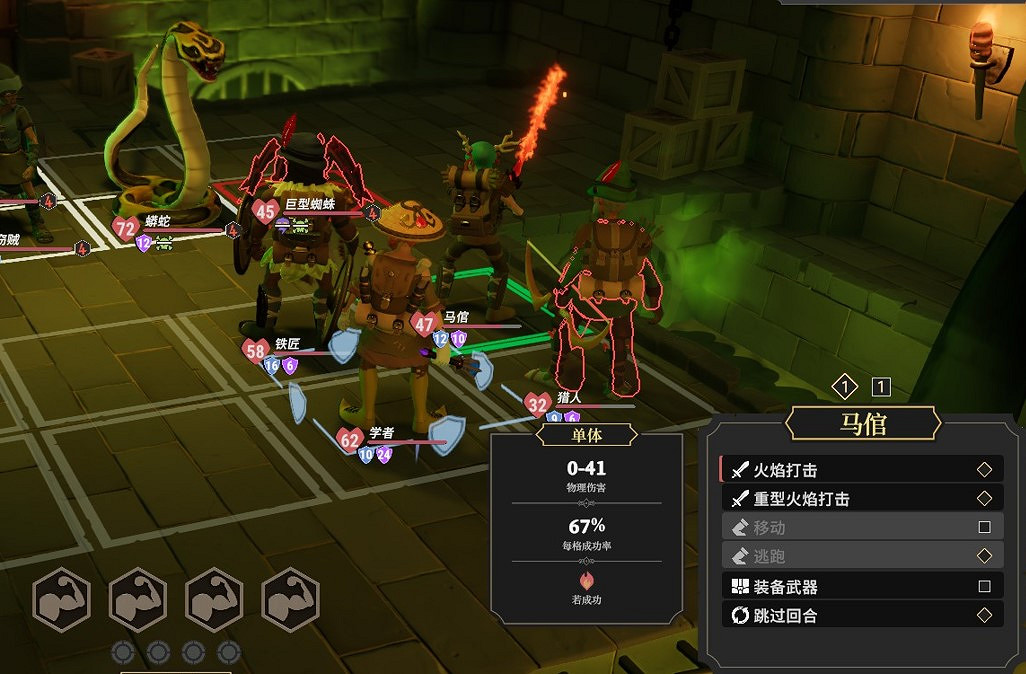 《為了吾王2》老家玩指南 《為了吾王2》老家玩指南