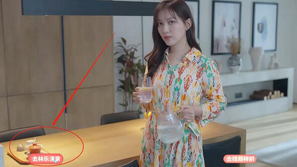 《完蛋我被美女包圍了》暗巷危機解鎖攻略