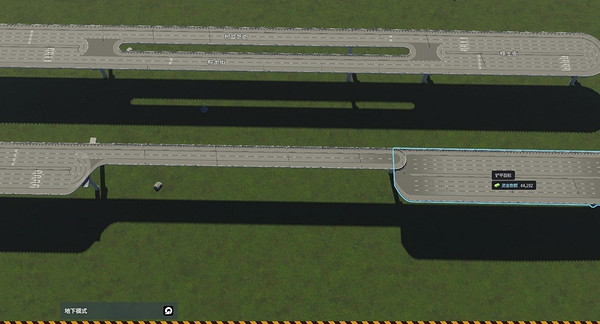 《大都會：天際2》掉頭車道怎麽建？ 掉頭車道建造方法