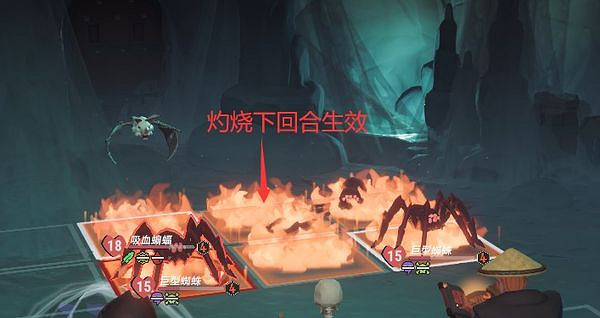 《為了吾王2》地塊效果介紹