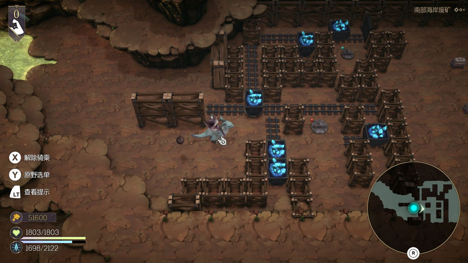 《魔女之泉R》海賊王支線任務在哪?海賊王支線任務攻略 《魔女之泉R》海賊王支線任務在哪?海賊王支線任務攻略