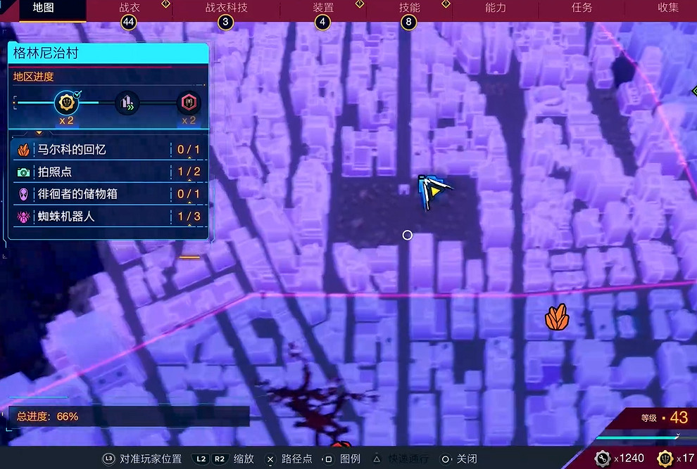 《漫威蜘蛛人2》格林尼治村拍照點位一覽 《漫威蜘蛛人2》格林尼治村拍照點位一覽