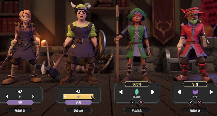 《為了吾王2》遊戲基礎攻略 《為了吾王2》遊戲基礎攻略