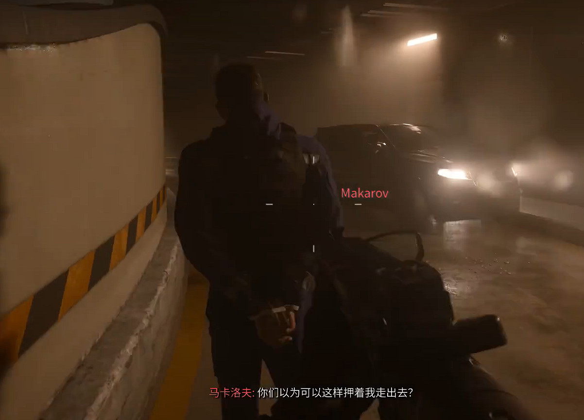 《決勝時刻20》圖文攻略全流程全關卡全成就全劇情