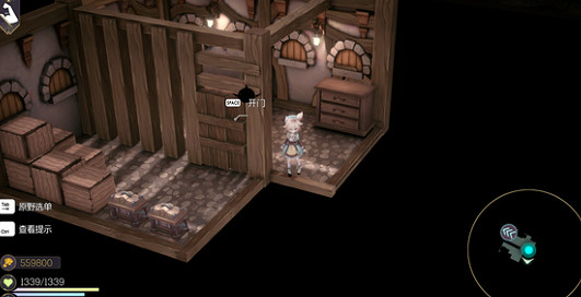 《魔女之泉R》巴菲利亞村鑰匙在哪? 巴菲利亞村房子鑰匙位置 《魔女之泉R》巴菲利亞村鑰匙在哪? 巴菲利亞村房子鑰匙位置