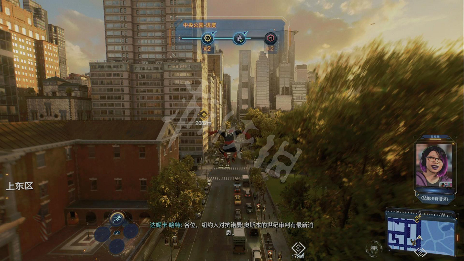 《漫威蜘蛛人2》圖文攻略 全流程全任務全Boss打法全技能攻略