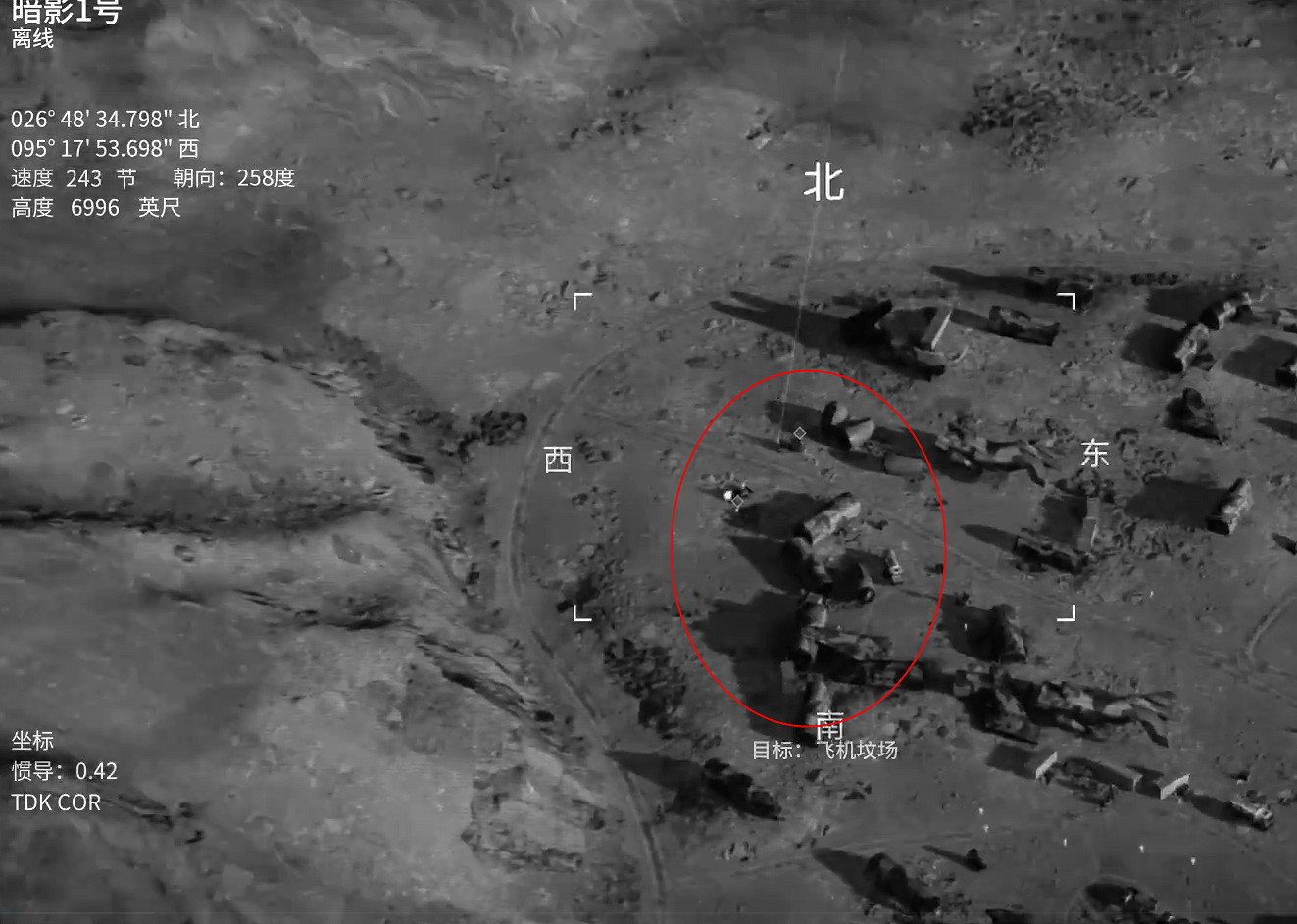 《決勝時刻20》圖文攻略全流程全關卡全成就全劇情