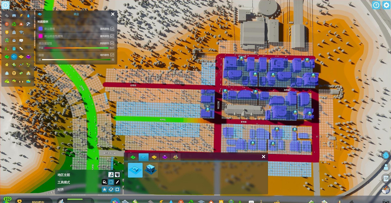 《都市天際線2》地價過高怎麽辦？ 緩解地價過高方法