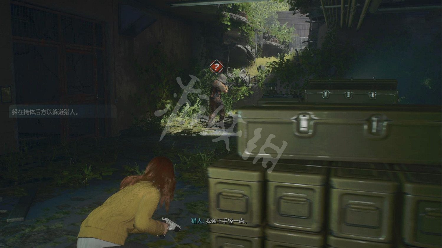 《漫威蜘蛛人2》圖文攻略 全流程全任務全Boss打法全技能攻略