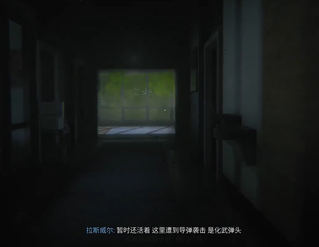 《決勝時刻20》圖文攻略全流程全關卡全成就全劇情