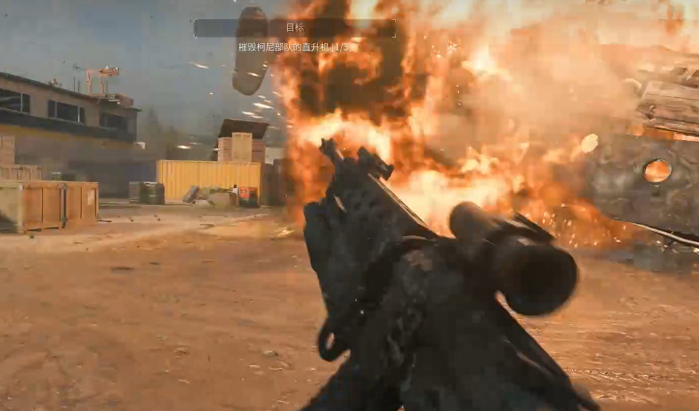 《決勝時刻20》圖文攻略全流程全關卡全成就全劇情