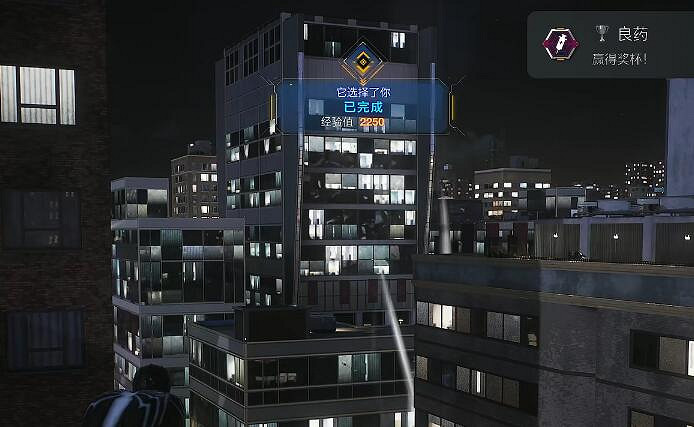 《漫威蜘蛛人2》主線劇情解鎖獎杯介紹 《漫威蜘蛛人2》主線劇情解鎖獎杯介紹