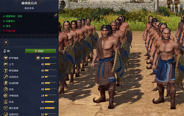 《全軍破敵：法老》赫梯兵種大全