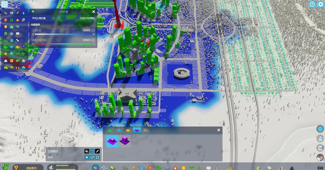 《都市天際線2》地價過高怎麽辦？ 緩解地價過高方法