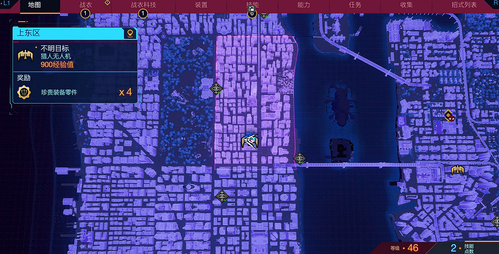 《漫威蜘蛛人2》全迷境館金牌攻略