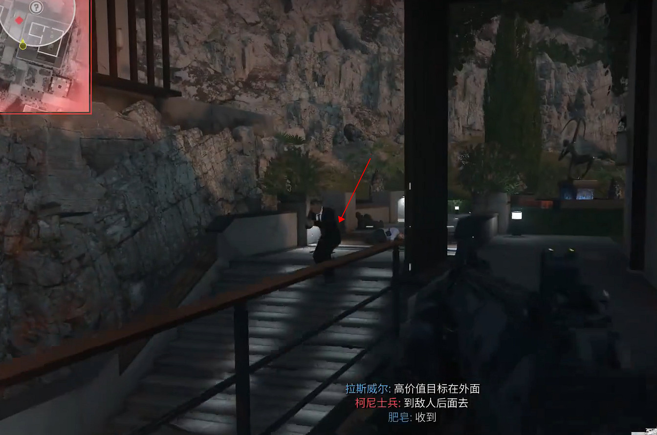 《決勝時刻20》圖文攻略全流程全關卡全成就全劇情