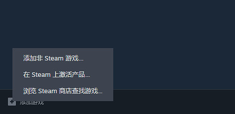 《the finals》啟動碼使用方式介紹 《the finals》啟動碼使用方式介紹