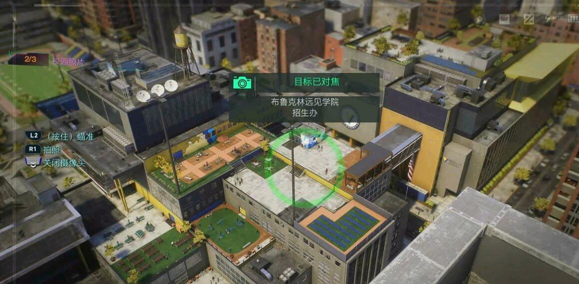 《漫威蜘蛛人2》遠見學院拍照位置 拍照支線怎麽做? 《漫威蜘蛛人2》遠見學院拍照位置 拍照支線怎麽做?