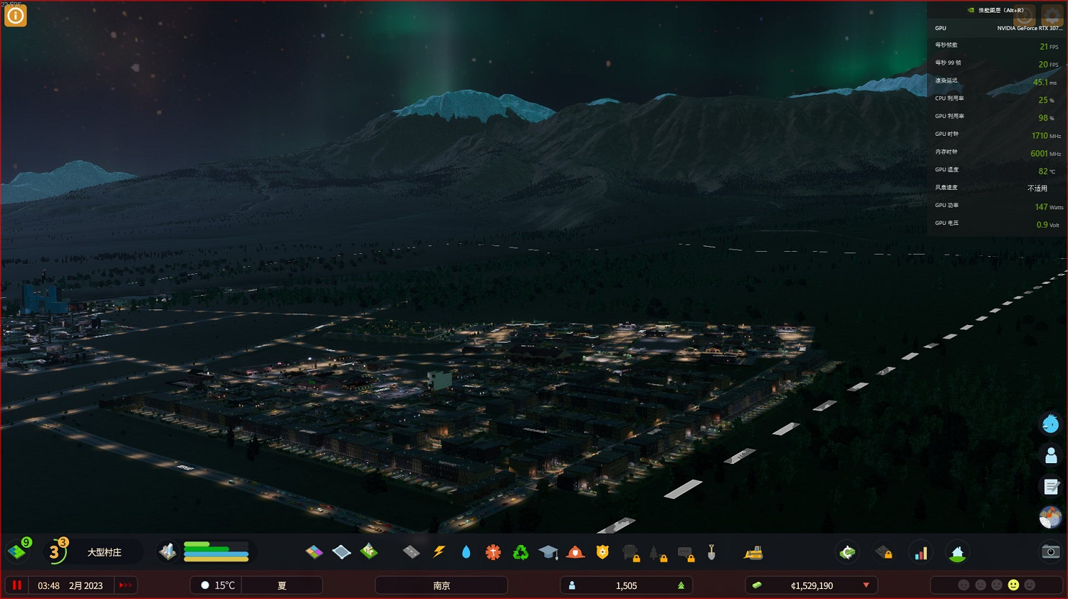 《大都會：天際2》抗鋸齒影響介紹