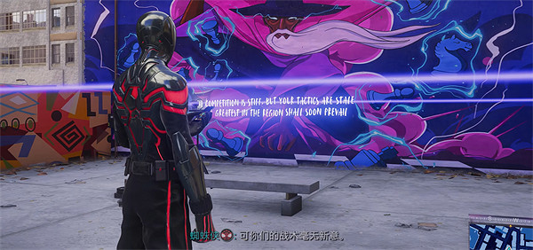 《漫威蜘蛛人2》學長的惡作劇任務流程詳解 學長的惡作劇任務怎麽做？