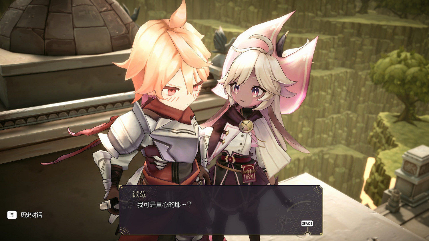 《魔女之泉R》第一章注意事項總覽 第一章要注意什麽? 《魔女之泉R》第一章注意事項總覽 第一章要注意什麽?