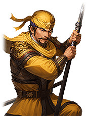 《三國之誌4》武將大全