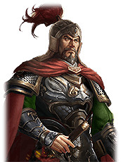 《三國之誌4》武將大全