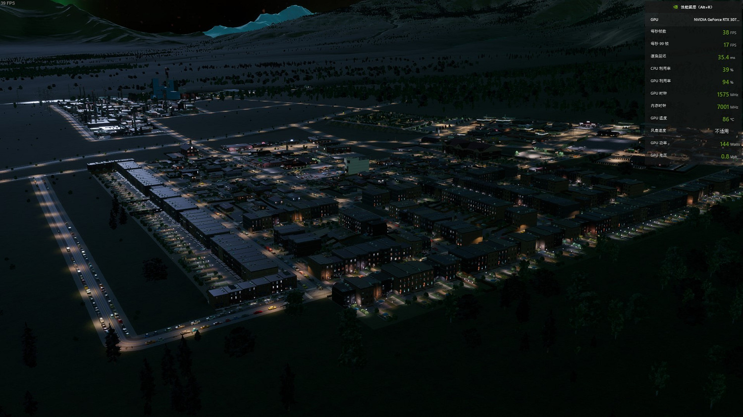 《大都會：天際2》陰影品質影響介紹