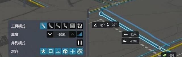 《大都會:天際2》接不上線怎麽辦?接不上線問題解決辦法 《大都會:天際2》接不上線怎麽辦?接不上線問題解決辦法