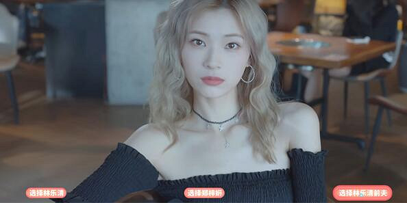 《完蛋我被美女包圍了》暗巷危機解鎖攻略