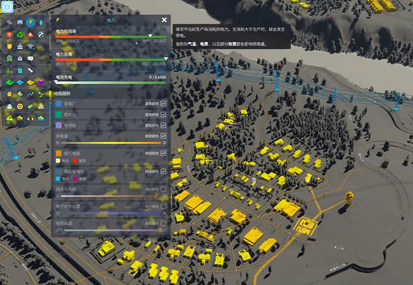 《大都會：天際2》電力過剩怎麽辦？ 電力過剩解決方法