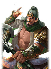 《三國之誌4》武將大全