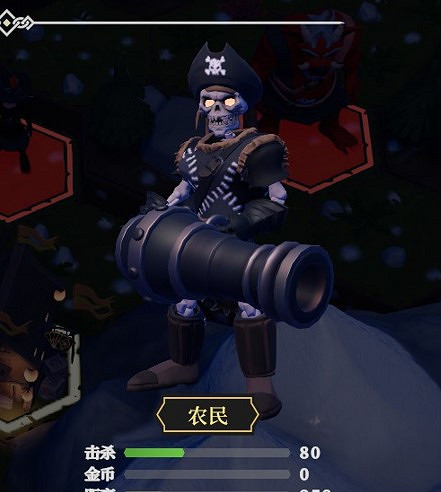 《為了吾王2》老家玩指南 《為了吾王2》老家玩指南