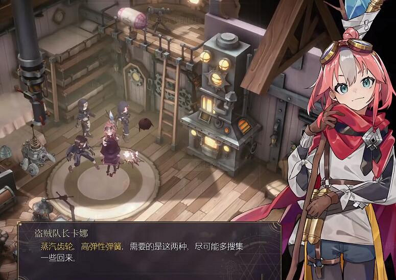 《魔女之泉R》寵物好感度攻略 寵物喜歡什麽? 《魔女之泉R》寵物好感度攻略 寵物喜歡什麽?