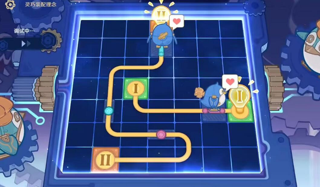 《原神》特爾克西的奇幻曆險第二天攻略