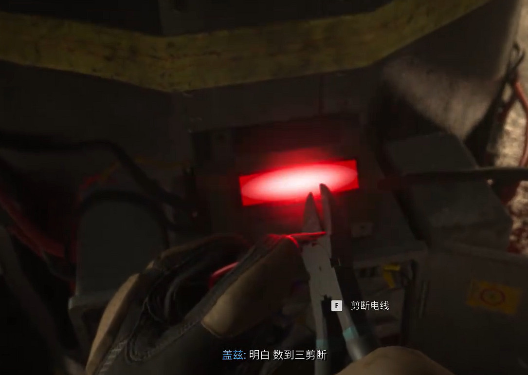 《決勝時刻20》圖文攻略全流程全關卡全成就全劇情