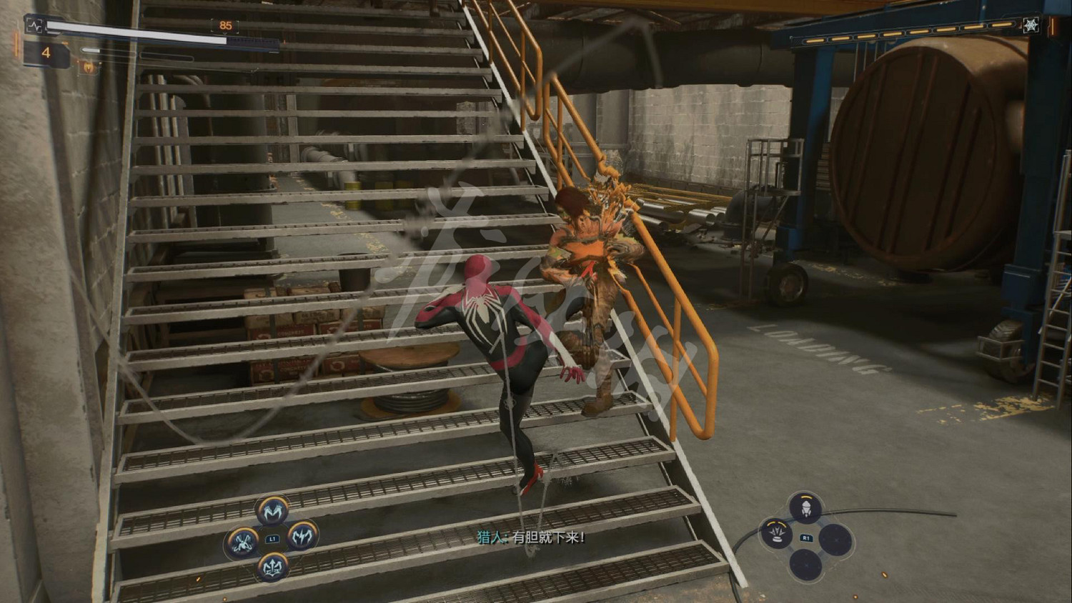 《漫威蜘蛛人2》圖文攻略 全流程全任務全Boss打法全技能攻略 《漫威蜘蛛人2》圖文攻略 全流程全任務全Boss打法全技能攻略