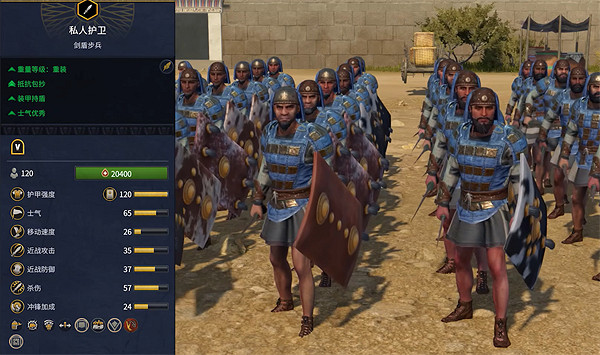 《全軍破敵：法老》迦南兵種大全