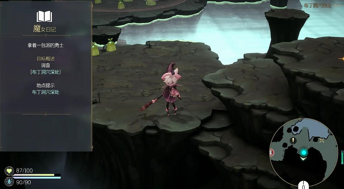 《魔女之泉R》阿爾弗雷支線攻略 《魔女之泉R》阿爾弗雷支線攻略