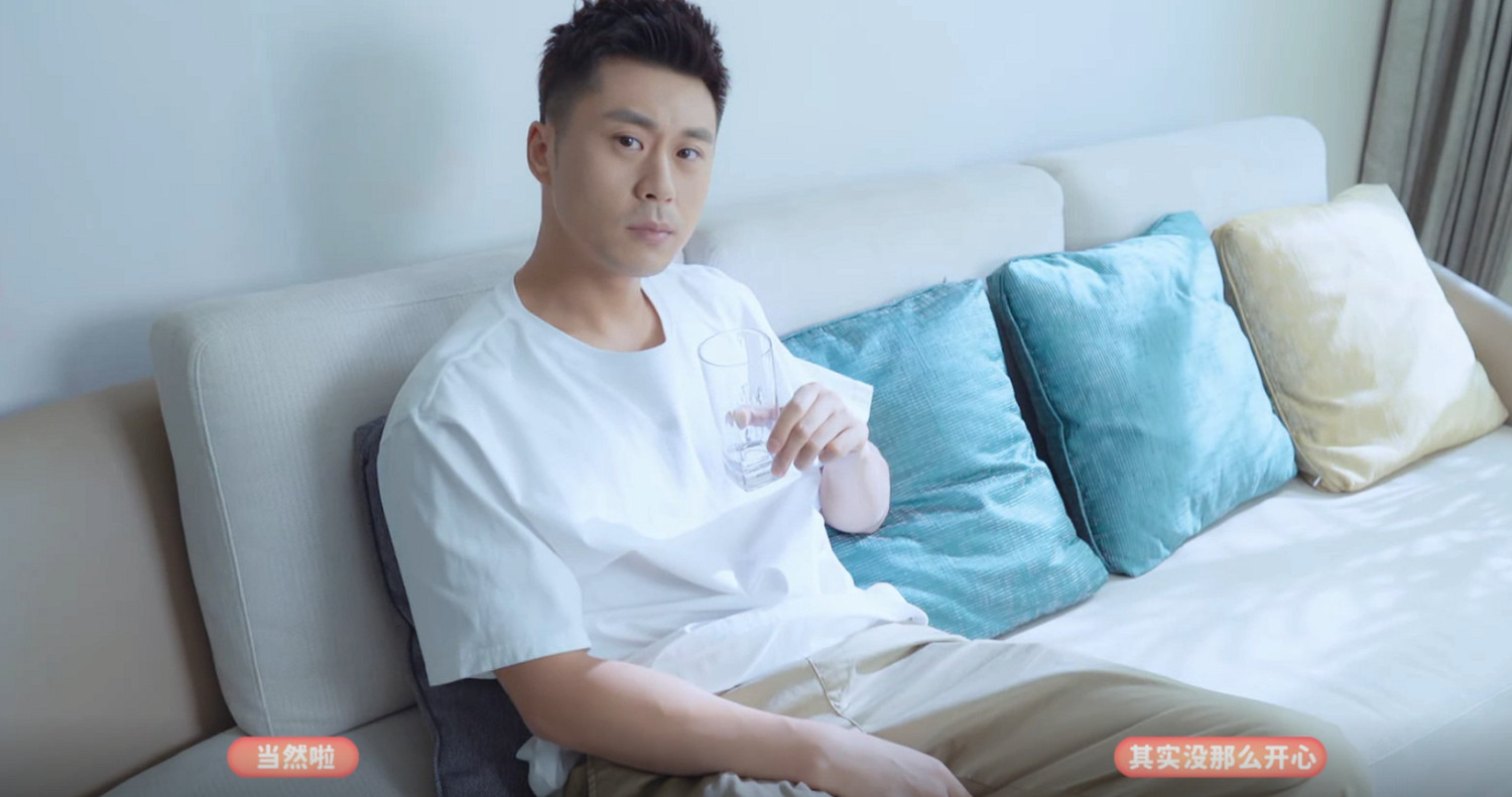 《完蛋！我被美女包圍了！》第六章全結局