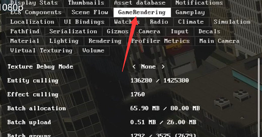 《大都會:天際2》關閉行人提升幀數教學 《大都會:天際2》關閉行人提升幀數教學