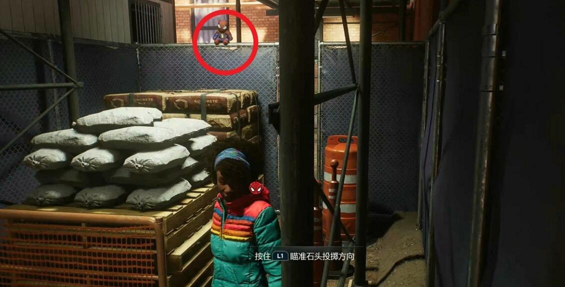 《漫威蜘蛛人2》塗鴉煩惱支線攻略 塗鴉煩惱怎麽完成? 《漫威蜘蛛人2》塗鴉煩惱支線攻略 塗鴉煩惱怎麽完成?