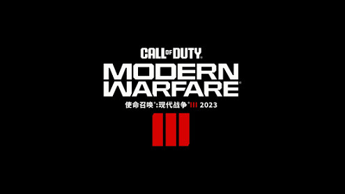 《決勝時刻20現代戰爭3》戰役模式怎麽玩？戰役模式中文影片一覽