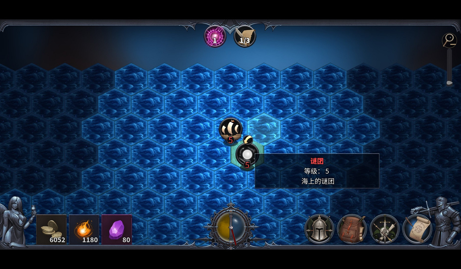 《傳奇生物2》好用的怪物推薦 哪些怪物好用? 《傳奇生物2》好用的怪物推薦 哪些怪物好用?