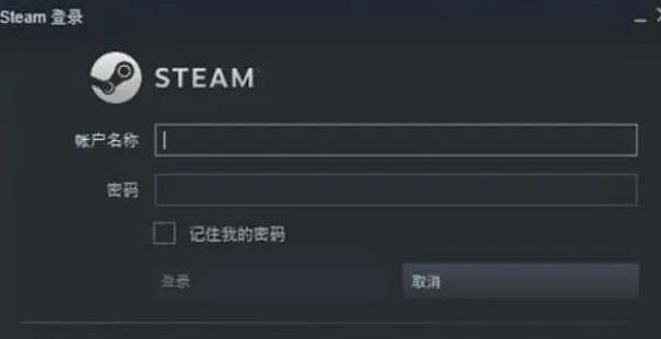 《the finals》改名改id方法 《the finals》改名改id方法